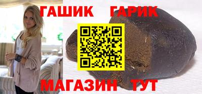 винт Кунгур