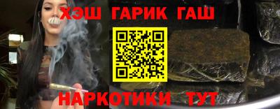 ГАЛЛЮЦИНОГЕННЫЕ ГРИБЫ Кулебаки