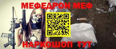 индика Кумертау