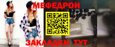 ГАЛЛЮЦИНОГЕННЫЕ ГРИБЫ Кулебаки