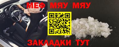 ГАЛЛЮЦИНОГЕННЫЕ ГРИБЫ Кулебаки