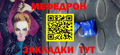 ГАЛЛЮЦИНОГЕННЫЕ ГРИБЫ Кулебаки