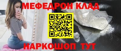 винт Кунгур