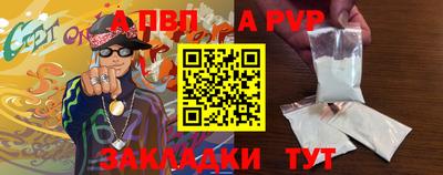 ГАЛЛЮЦИНОГЕННЫЕ ГРИБЫ Кулебаки