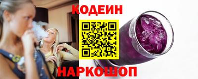 винт Кунгур