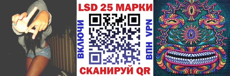 mega как зайти  закладка  Долгопрудный  Марки NBOMe 1,5мг 