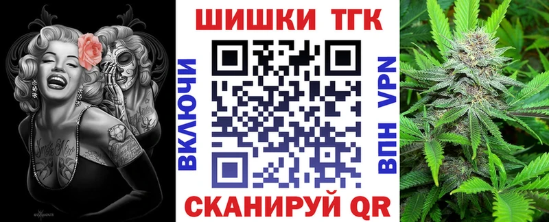 купить   мориарти как зайти  Бошки Шишки сатива  Долгопрудный 